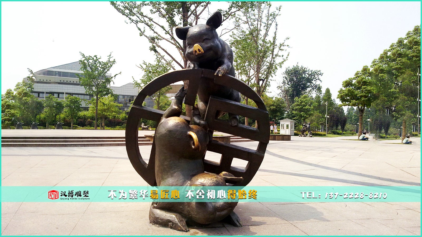 大型園林鑄銅雕塑，十二生肖有什么寓意？ 