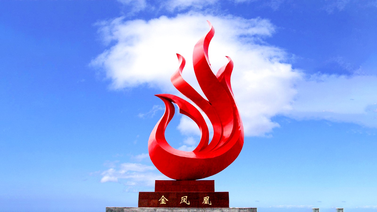 不銹鋼抽象鳳凰雕塑,不銹鋼景區(qū)雕塑,不銹鋼大型雕塑制作廠家