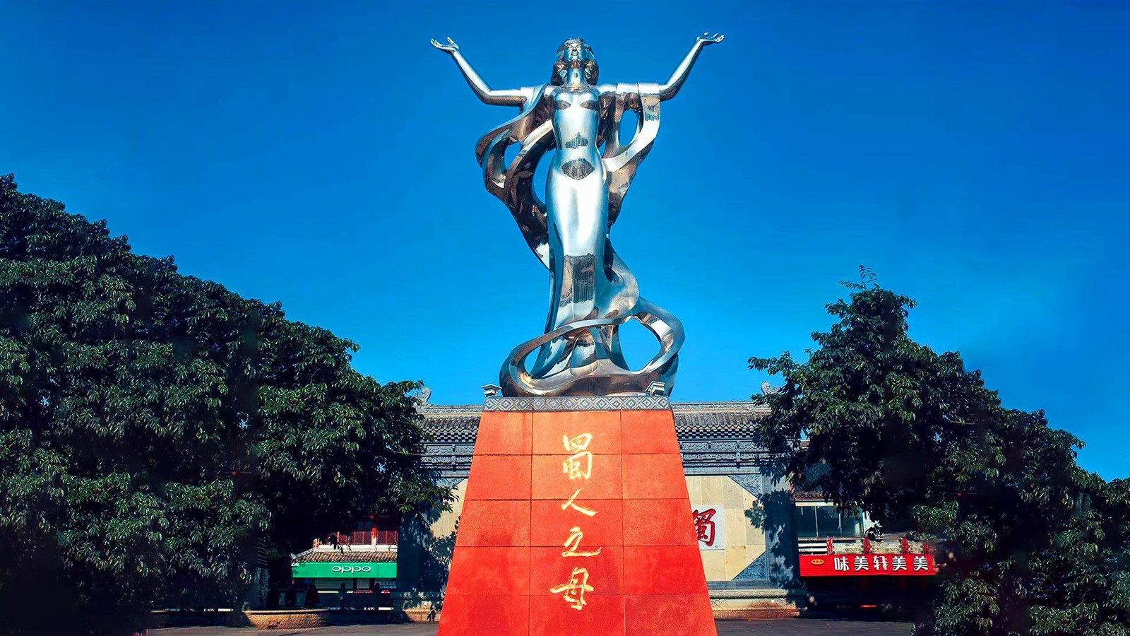 不銹鋼女性人物雕塑,不銹鋼蜀人之母雕塑,不銹鋼景區(qū)雕塑