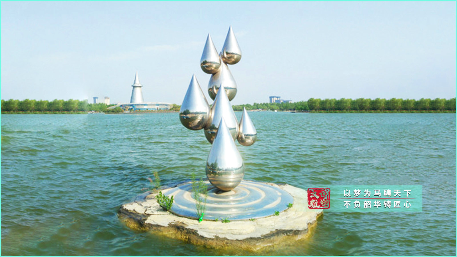 不銹鋼雕塑廠家,金屬雕像加工,鏡面雕塑定制