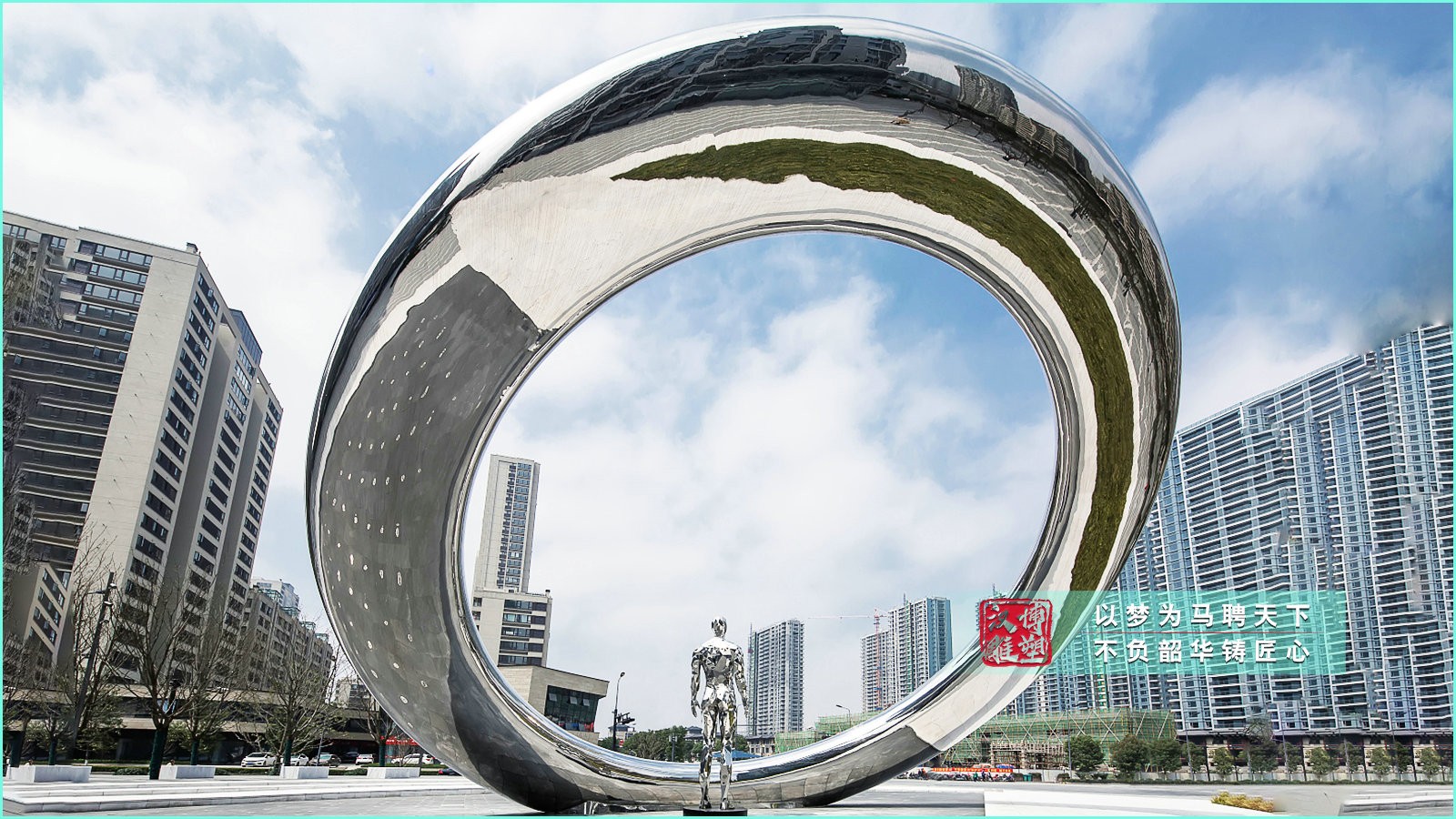 廣場雕塑源頭工廠,不銹鋼雕塑加工廠家,金屬雕塑加工