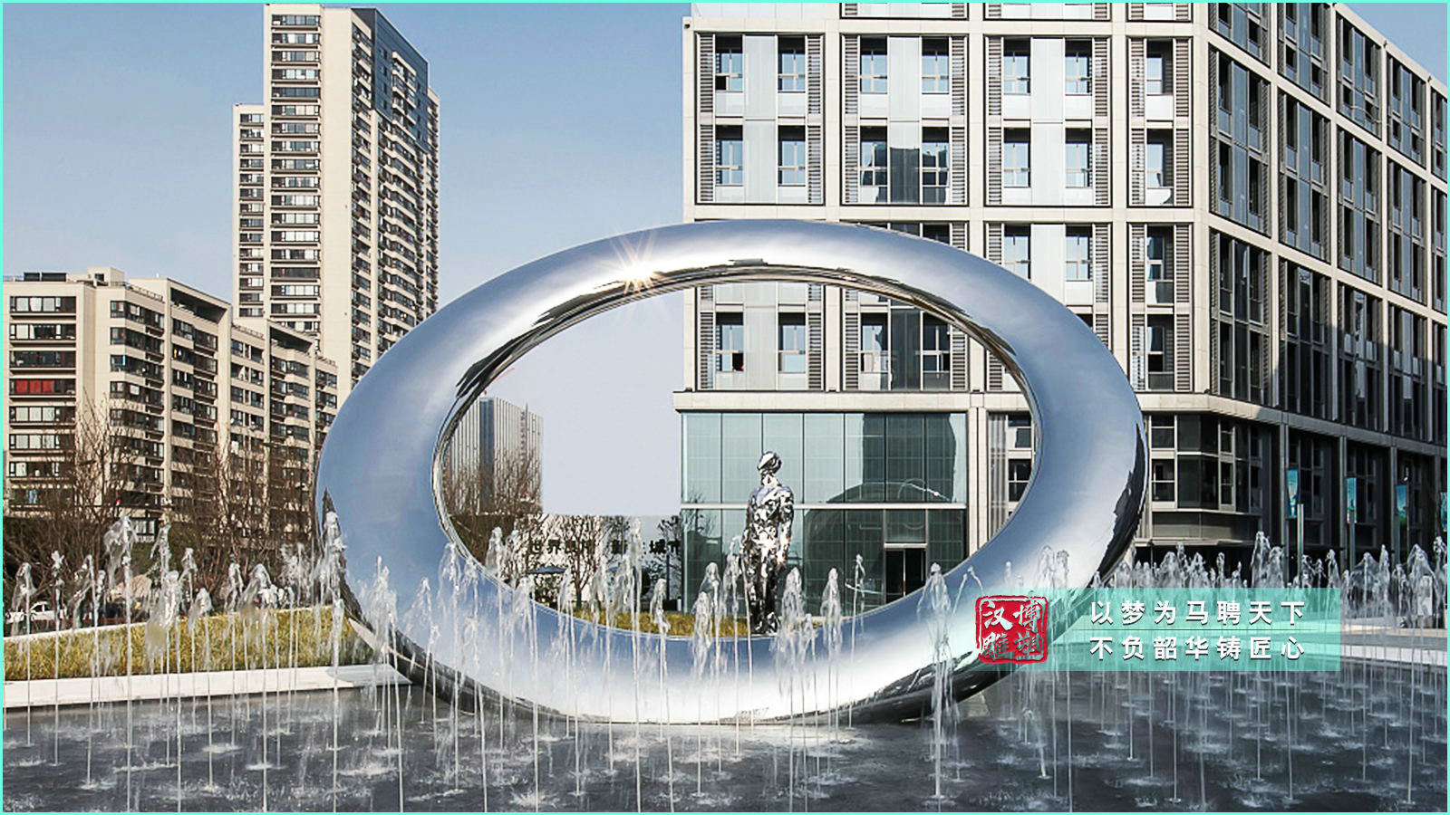 圓環(huán)雕塑定制,不銹鋼雕塑廠家,大型雕塑加工