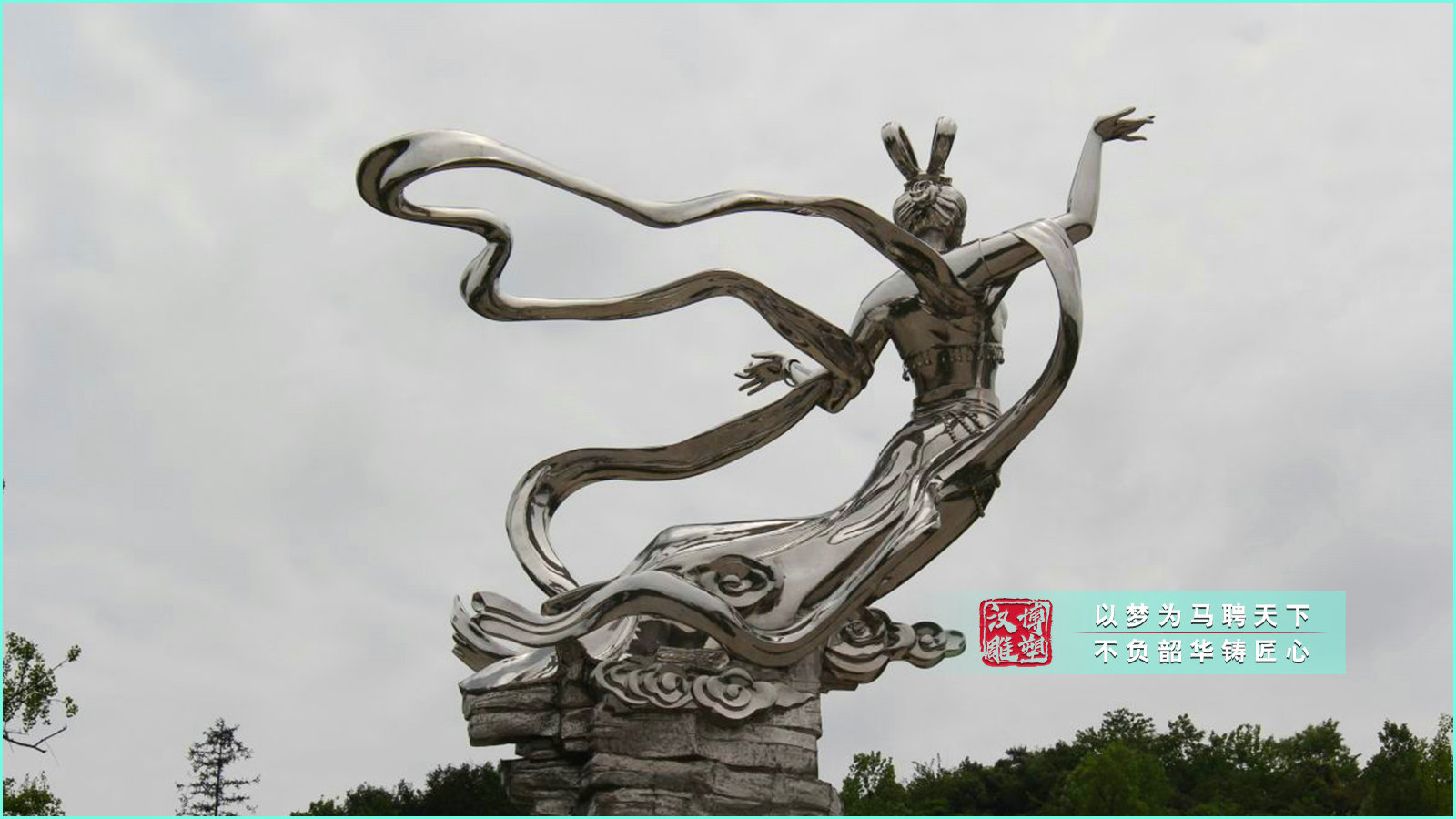 不銹鋼仙女雕塑,不銹鋼人物雕塑定制,景區(qū)大型雕塑定制