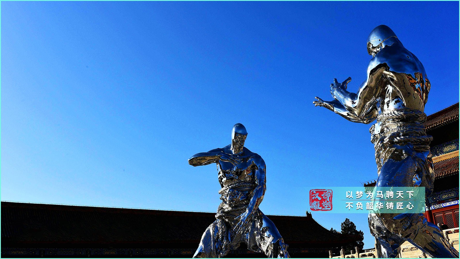 不銹鋼戶外人物雕塑,武術(shù)人物雕塑,不銹鋼鏡面藝術(shù)雕塑