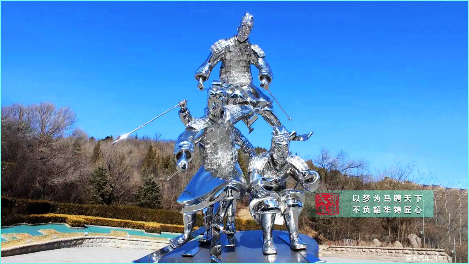公園雕塑定制,不銹鋼雕塑廠家,金屬雕塑源頭工廠