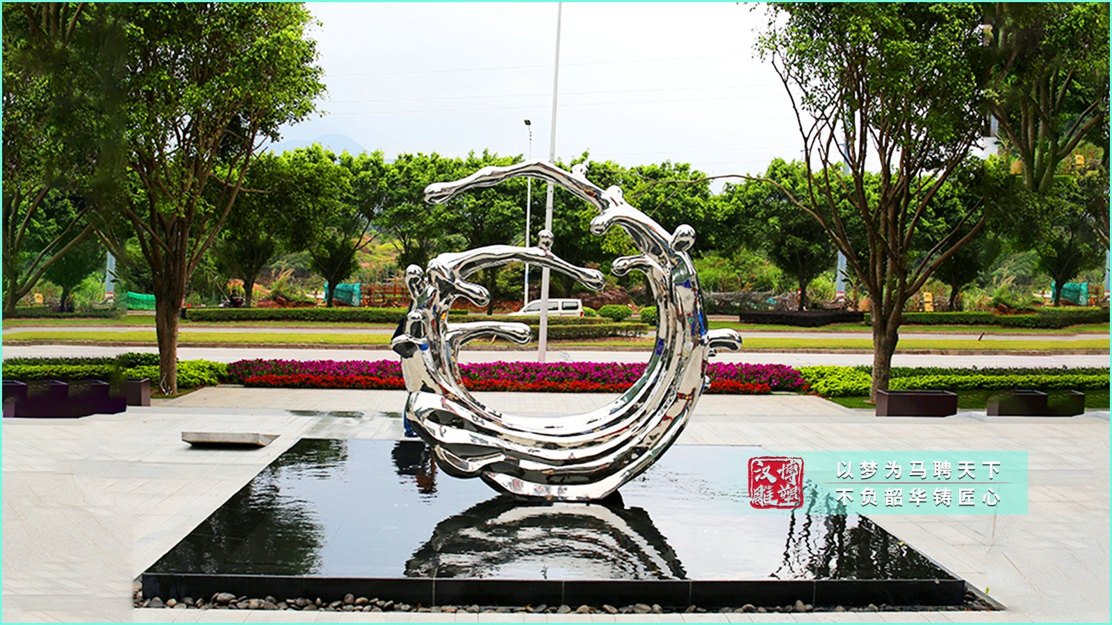 校園雕塑源頭廠家,水滴雕塑加工,藝術(shù)雕塑定制