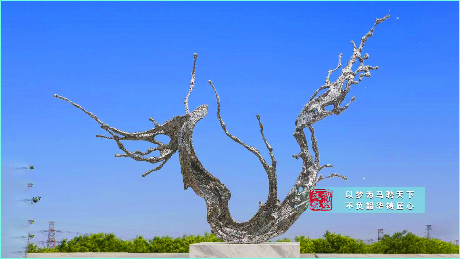 公園雕塑擺件,漁民雕塑定制,金屬雕塑廠家