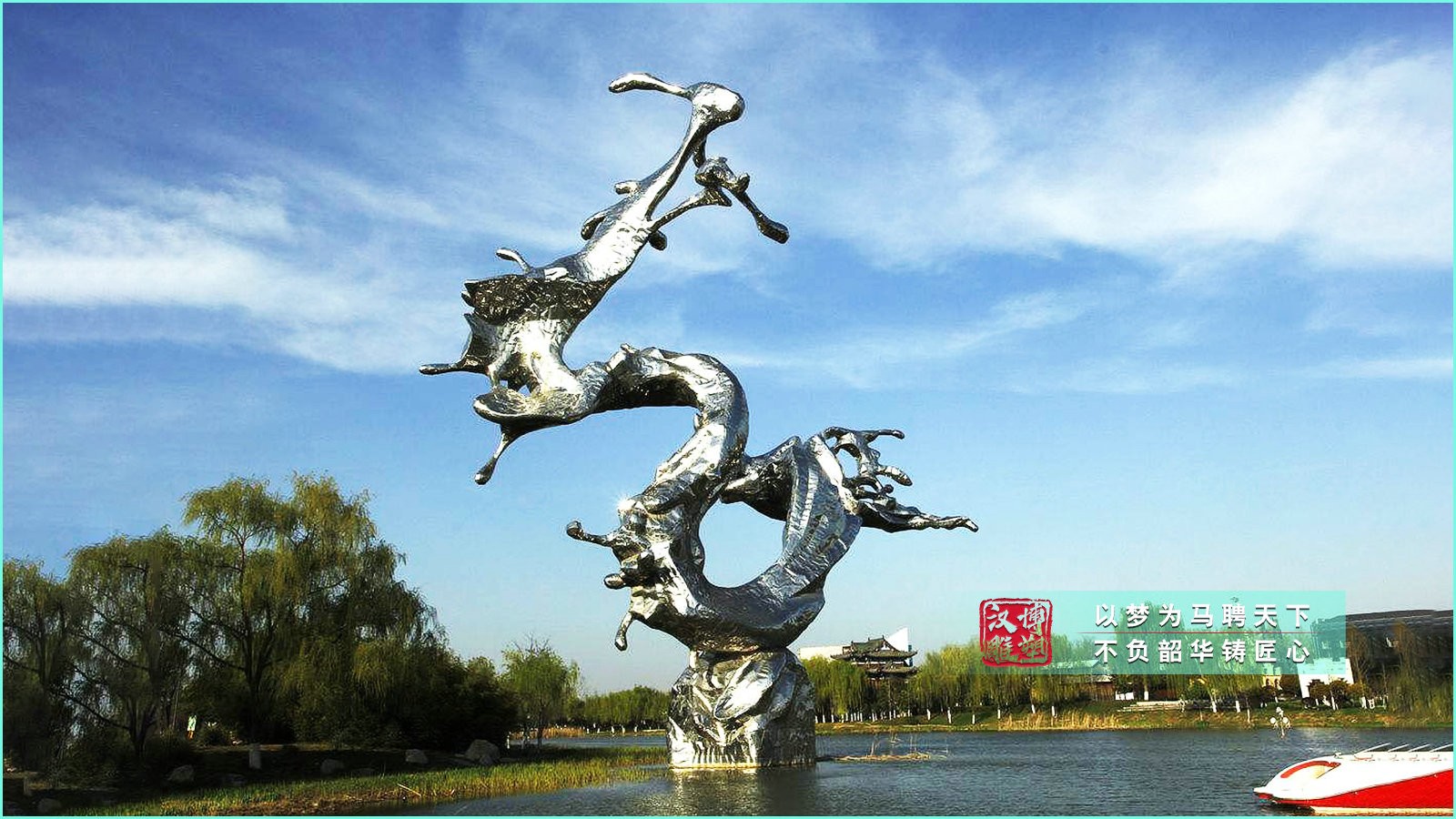 不銹鋼雕塑公司,異型雕塑加工工廠,園林雕塑廠家