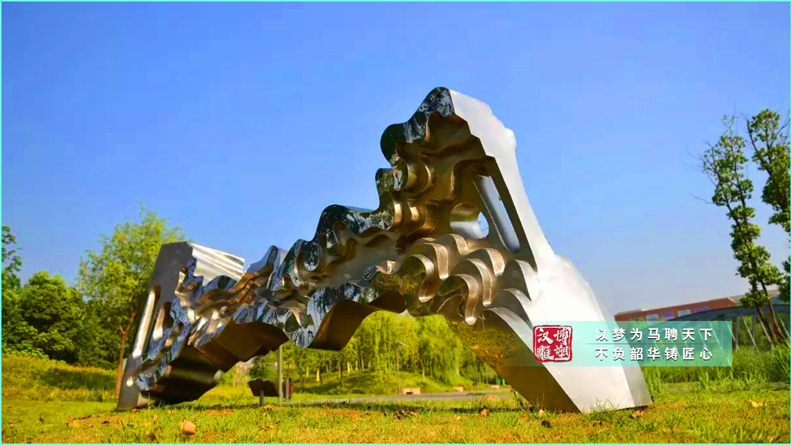 不銹鋼雕塑加工,大型雕塑定制,戶外雕塑源頭工廠