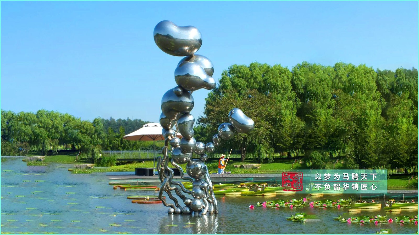 公園雕塑擺件,不銹鋼雕塑廠家,鏡面雕塑加工