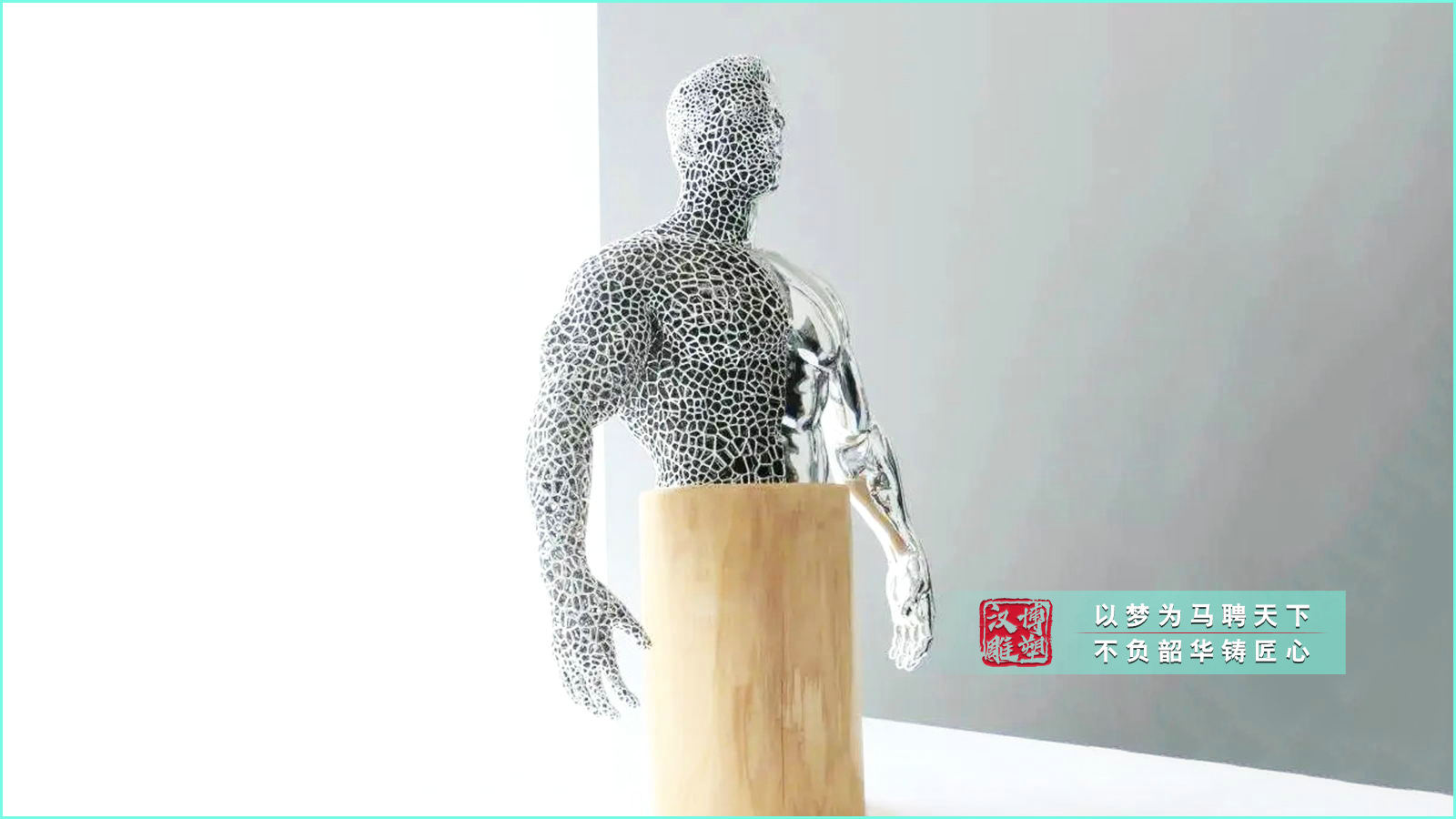 不銹鋼鏤空雕塑,抽象藝術(shù)雕塑,戶外大型不銹鋼