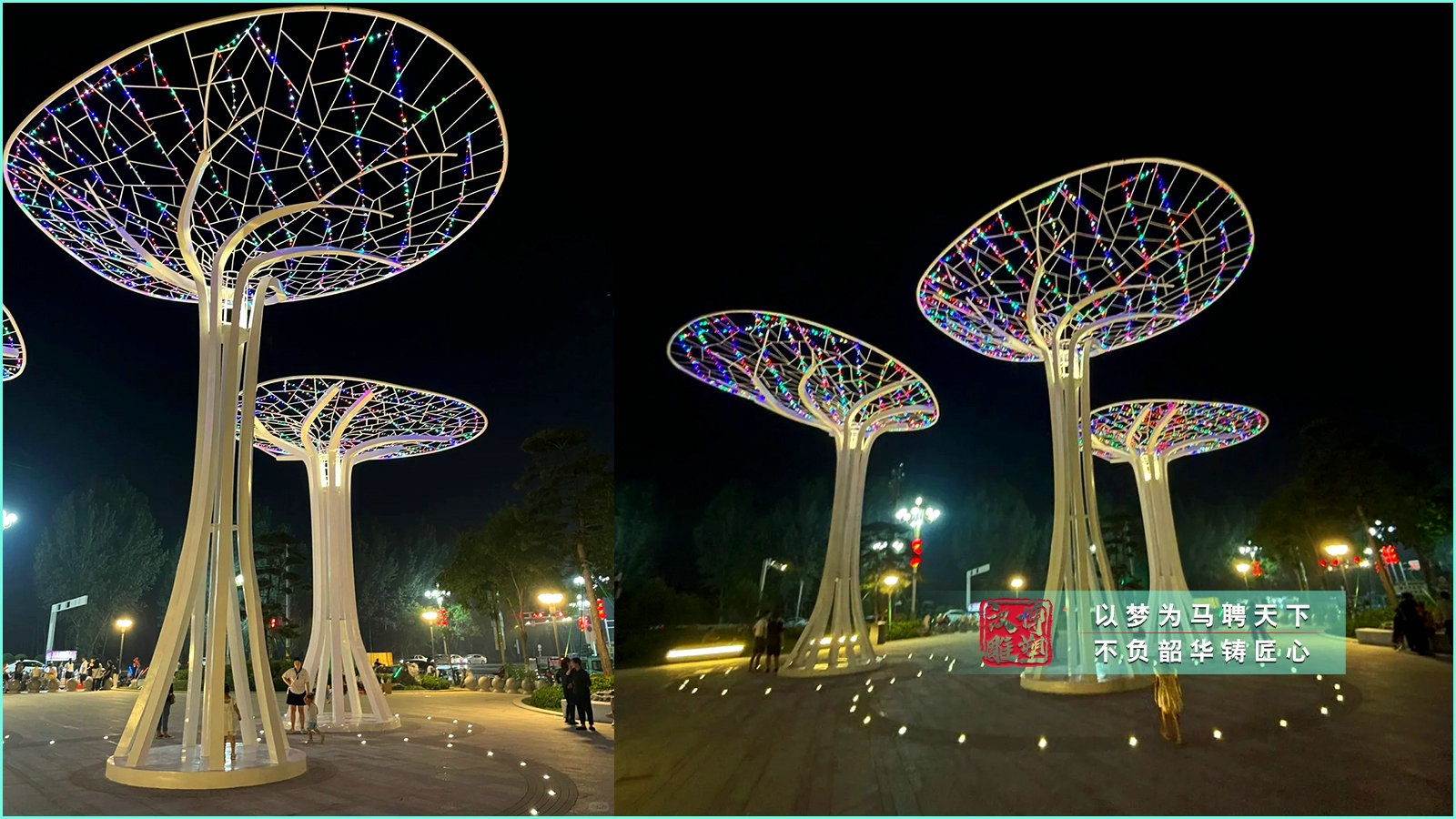 不銹鋼葉子雕塑,園林公園雕塑,大型標志性雕塑