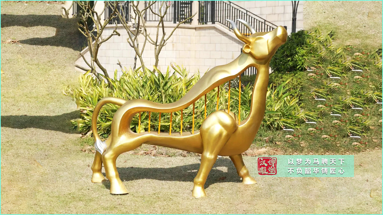 黃銅牛雕塑,大型戶外廣場景觀銅雕,源頭工廠來圖定制