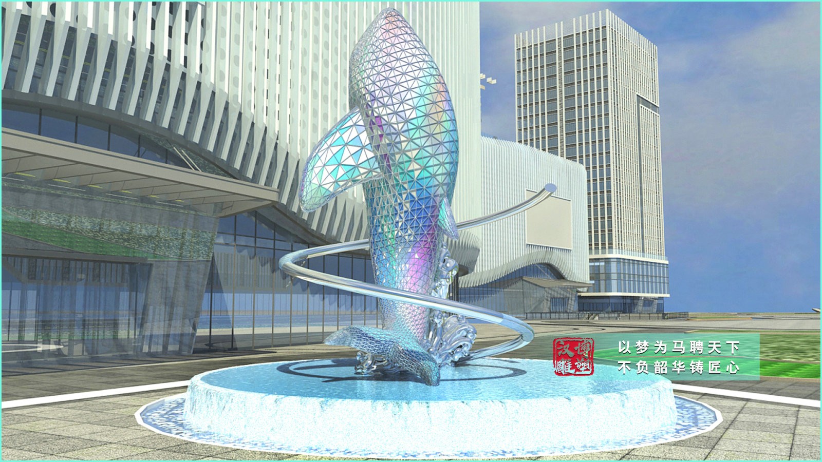 銹鋼鯨魚雕塑,不銹鋼大型戶外動物雕塑,城市商務(wù)雕塑制作