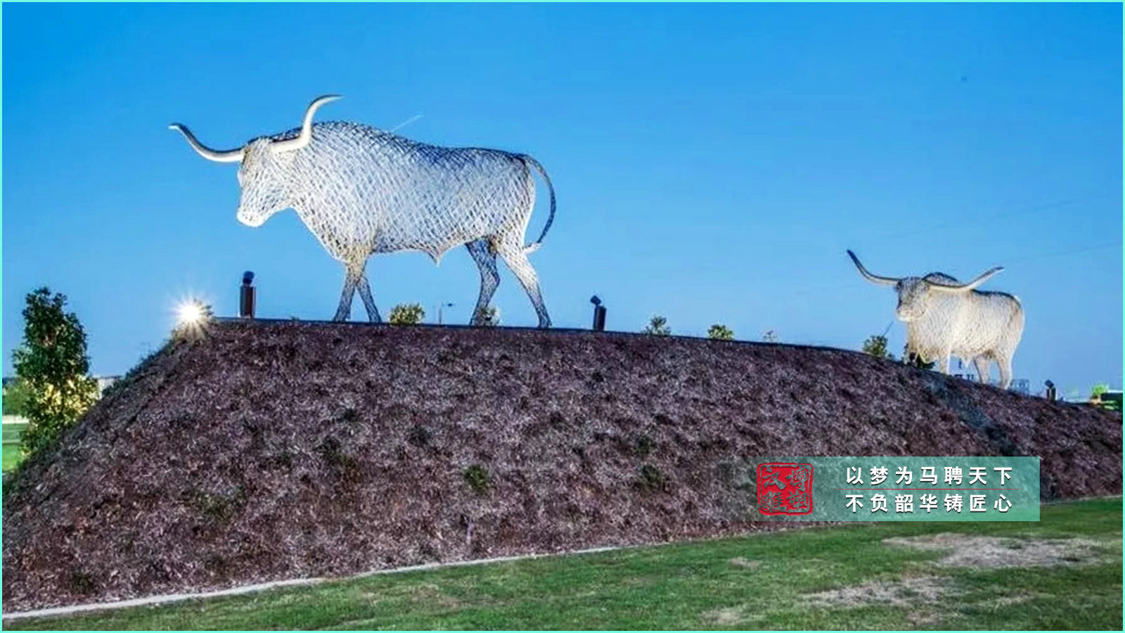 不銹鋼編織牛雕塑,大型景區(qū)景觀不銹鋼雕塑,源頭工廠定制