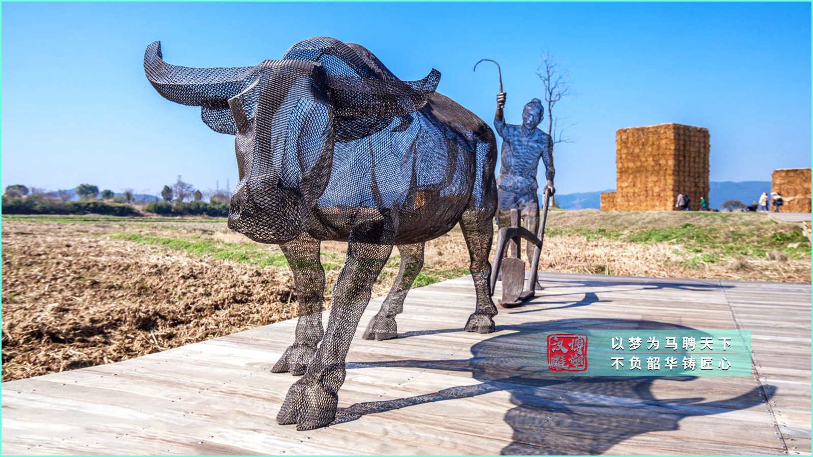 不銹鋼鏤空牛雕塑,不銹鋼景區(qū)城市園林景觀,不銹鋼加工廠家