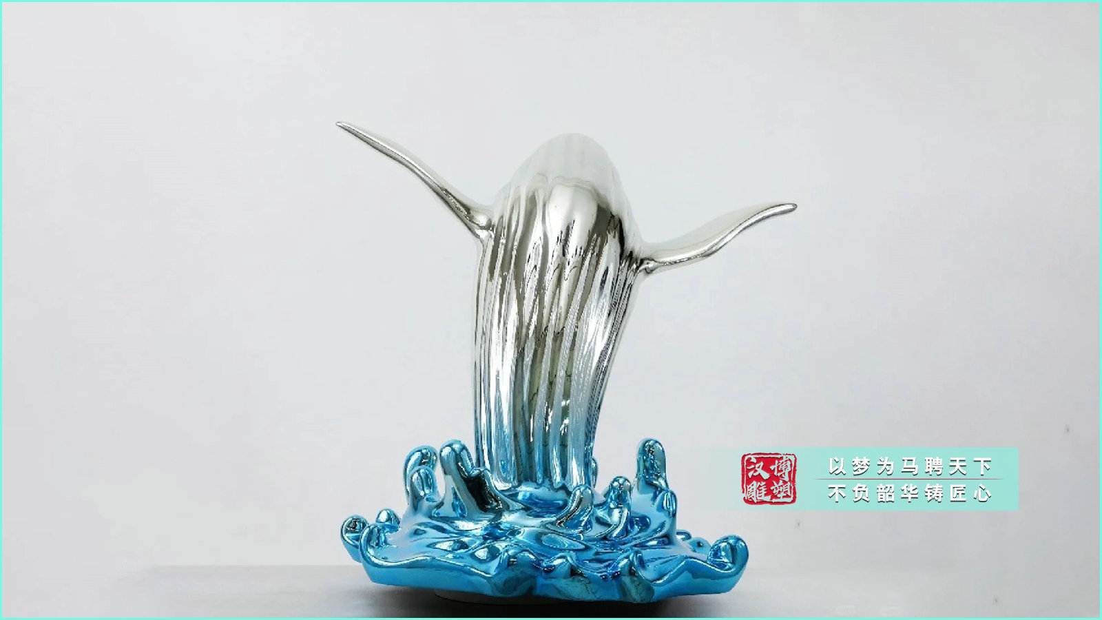 不銹鋼噴鍍海豚雕塑,不銹鋼戶外雕塑擺件,大型海邊雕塑制作廠家