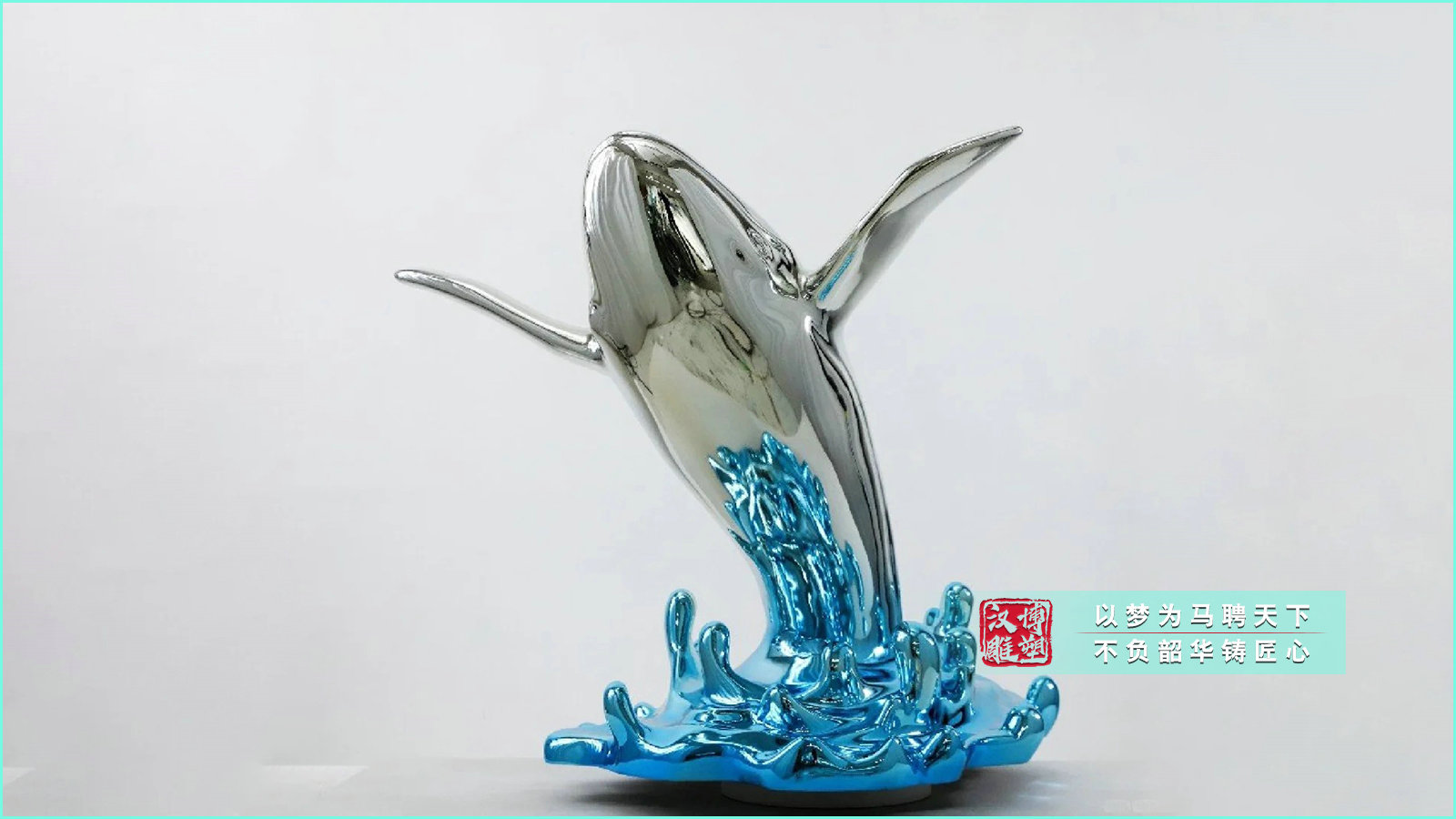 不銹鋼海豚雕塑,雕塑制作廠家,戶外海邊雕塑