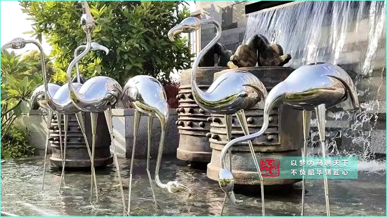 不銹鋼火烈鳥雕塑,不銹鋼雕塑定制廠家,噴泉雕塑制作廠家