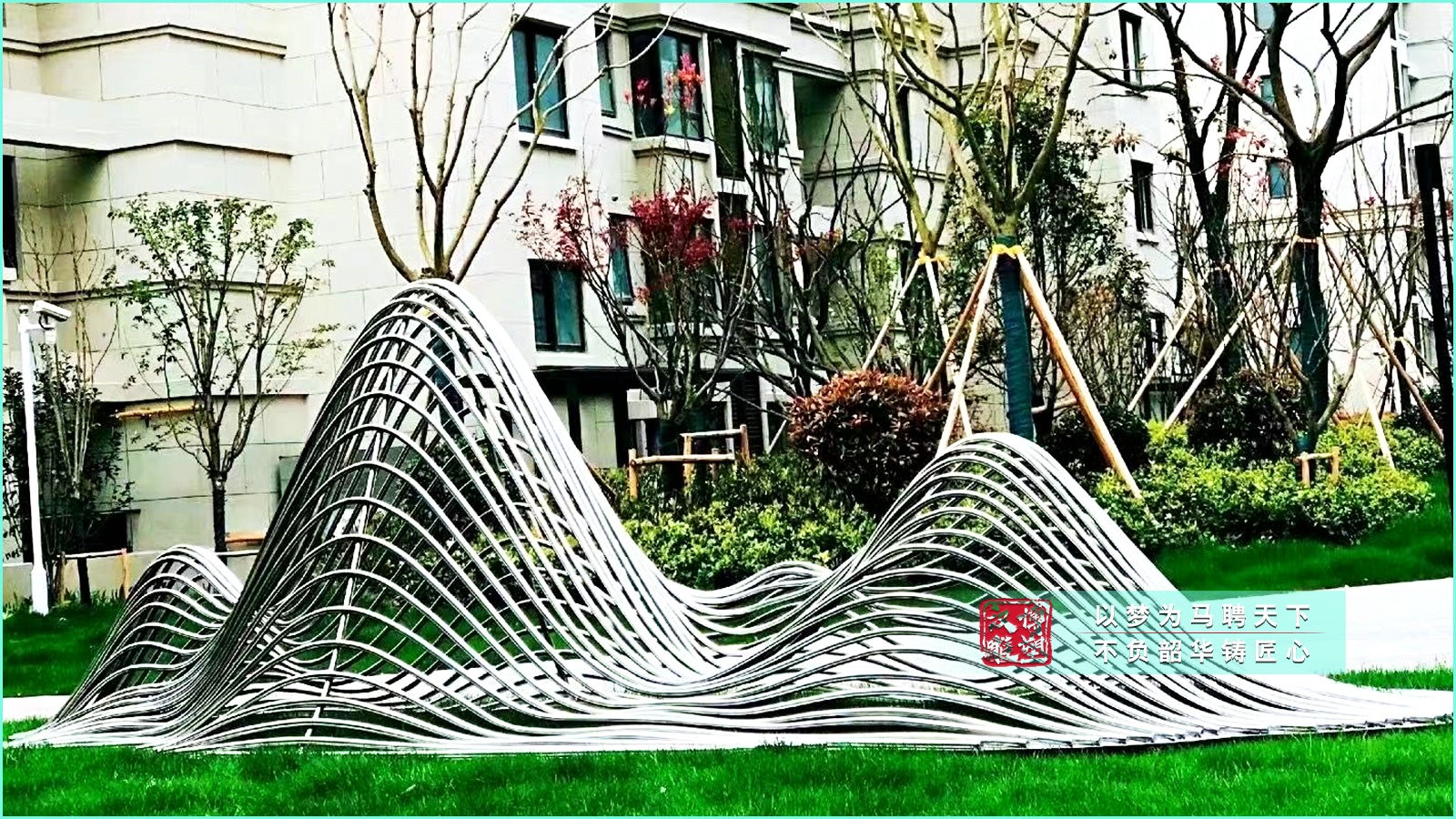 不銹鋼假山雕塑,不銹鋼公園雕塑制作廠家,景觀園林雕塑廠家