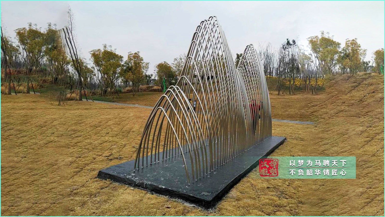 不銹鋼假山雕塑,公園雕塑定制廠家,園林景觀雕塑定制