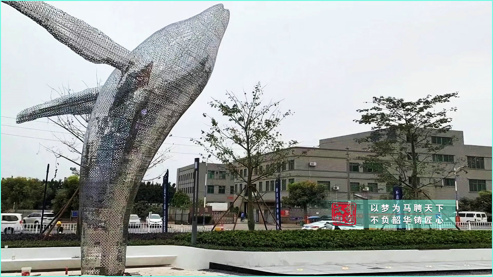 不銹鋼鯨魚雕塑,戶外大型海邊城市景觀,不銹鋼小品制作廠家