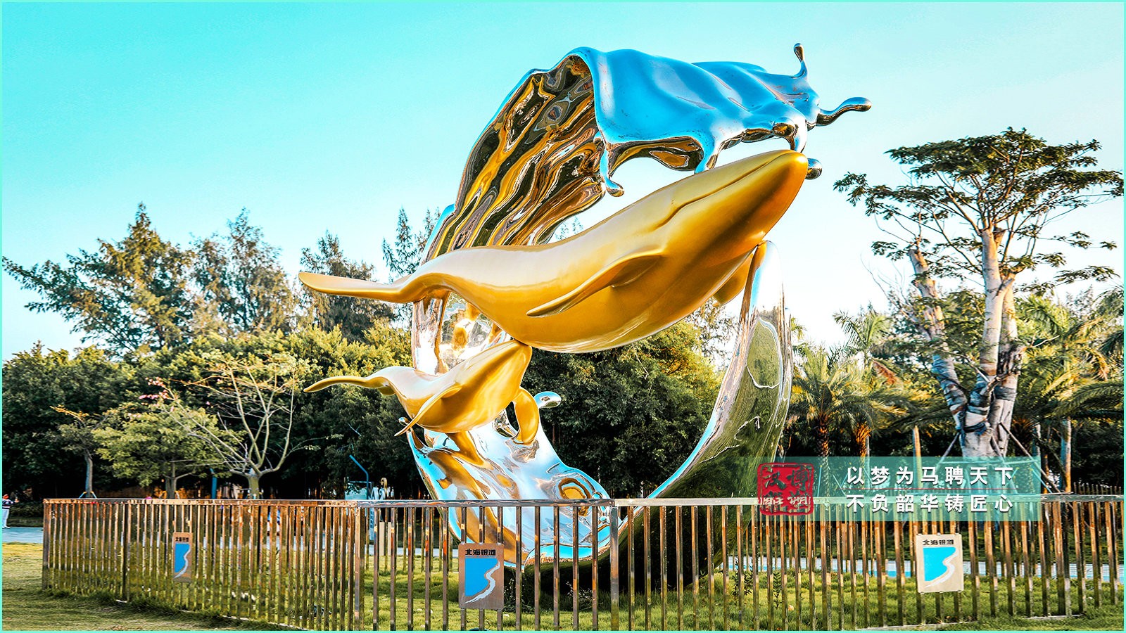 不銹鋼鯨魚雕塑,戶外大型城市景觀,不銹鋼小品定制廠家