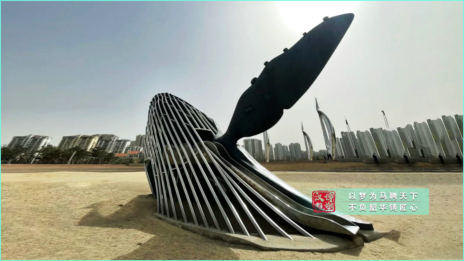 不銹鋼鯨魚雕塑,戶外城市廣場景觀,不銹鋼鯨魚定制廠家