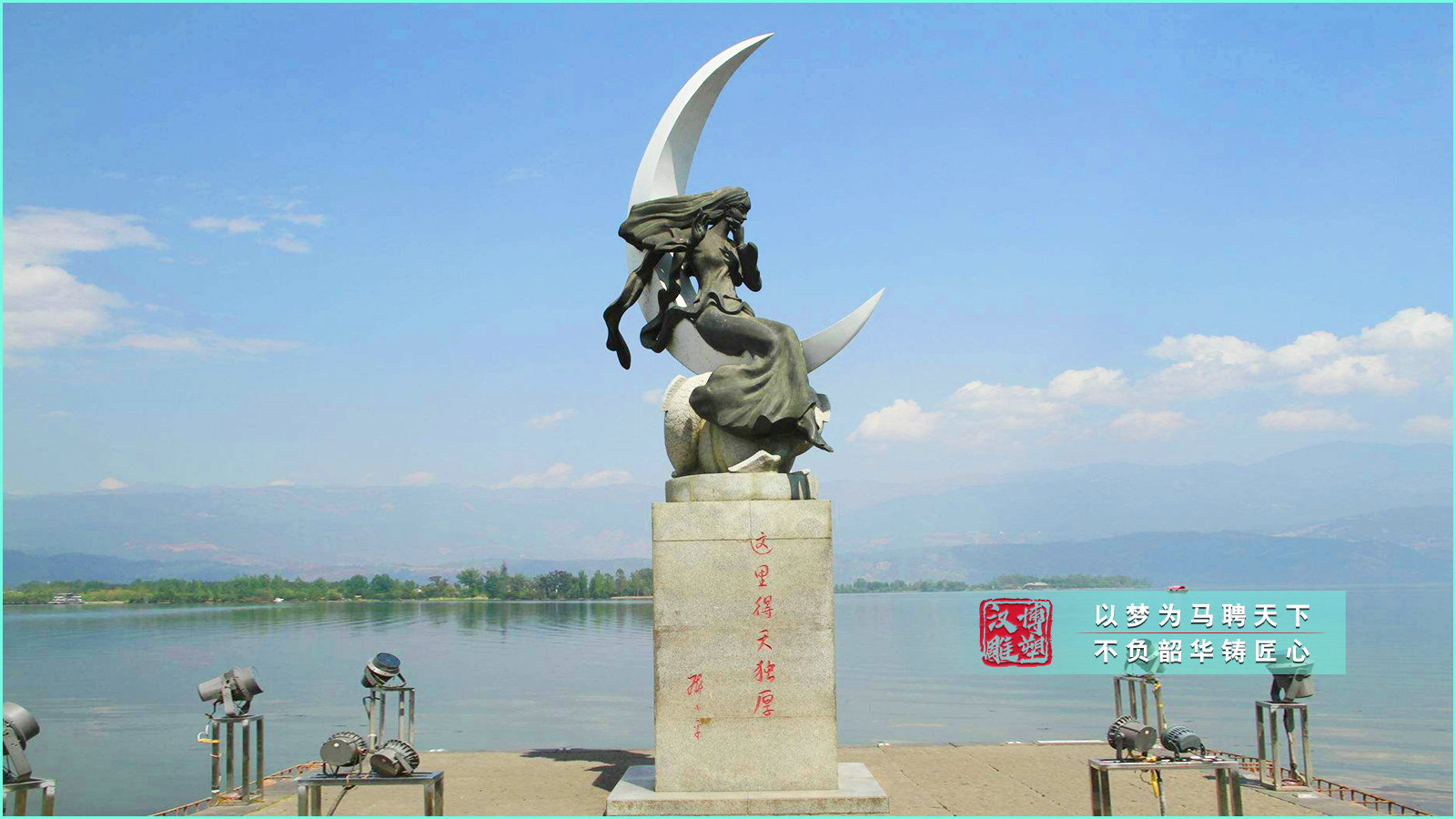 戶外雕像制作,公園銅雕廠家,人物雕塑