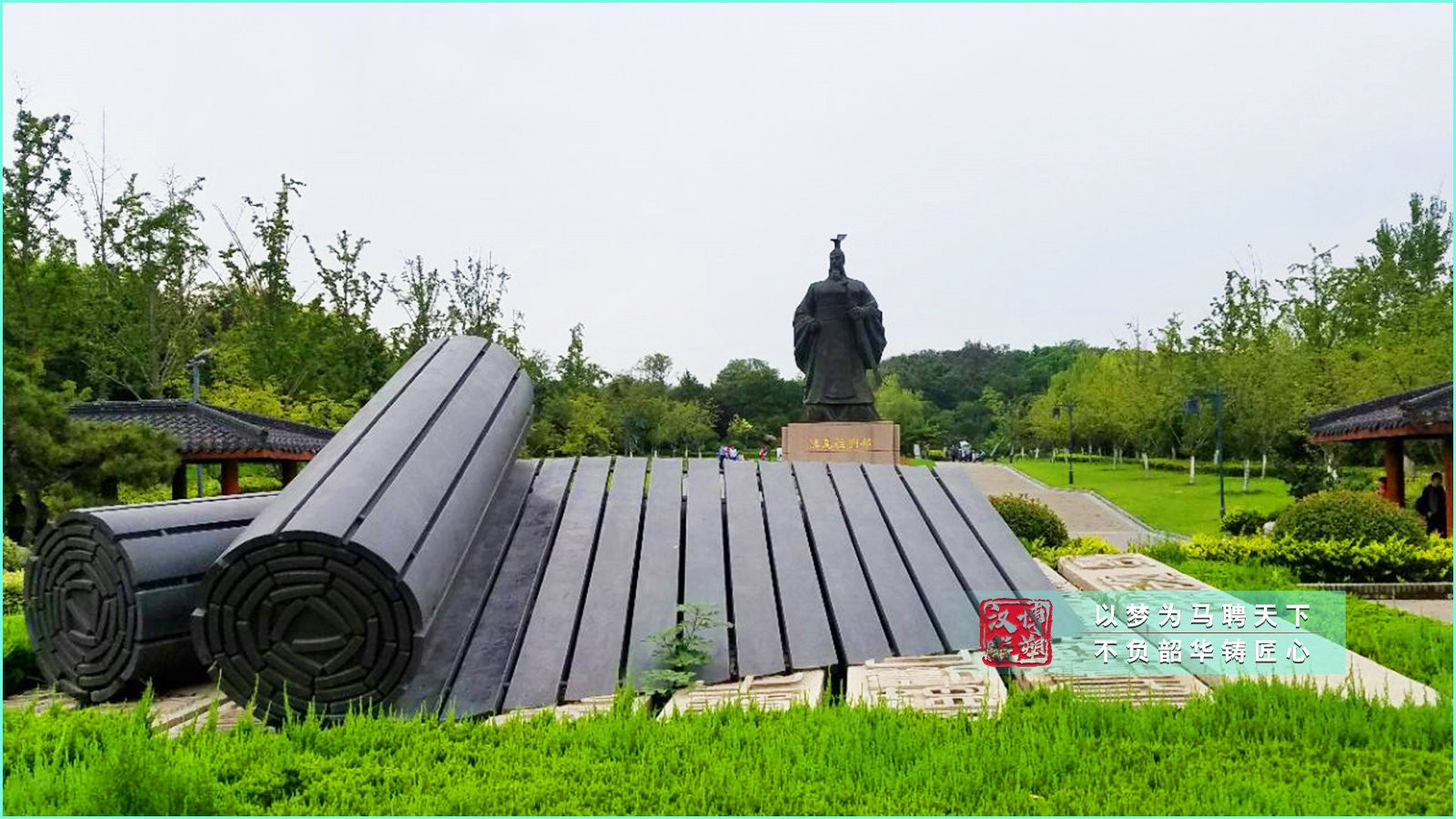 書卷雕塑擺件,大型雕塑定制,校園銅雕加工廠家
