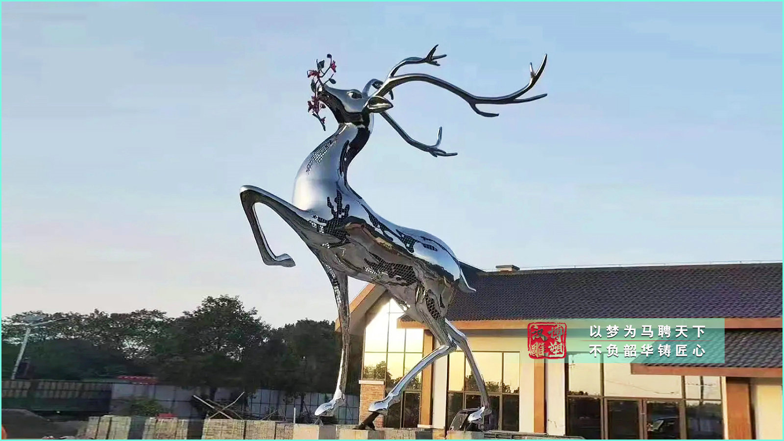 庭院動(dòng)物不銹鋼雕塑,鏡面鹿不銹鋼雕塑,不銹鋼本色雕塑