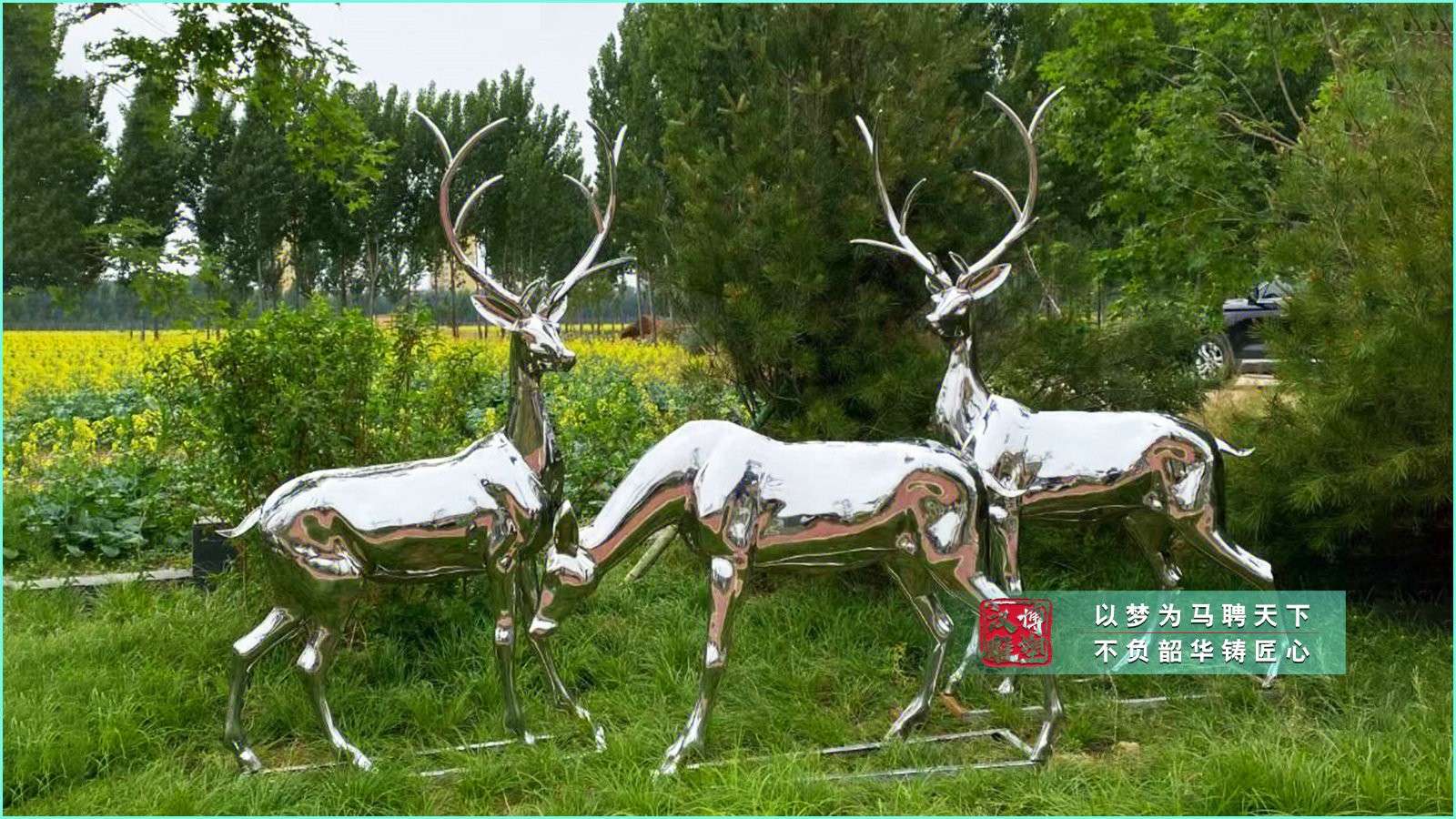 公園動(dòng)物雕塑,母子情景雕塑,戶外園林不銹鋼雕塑