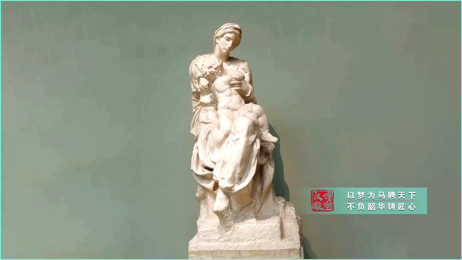 歐式人物雕塑定制,景區(qū)展館藝術(shù)品西方人物石雕,漢白玉歐式風(fēng)格雕塑定制廠家