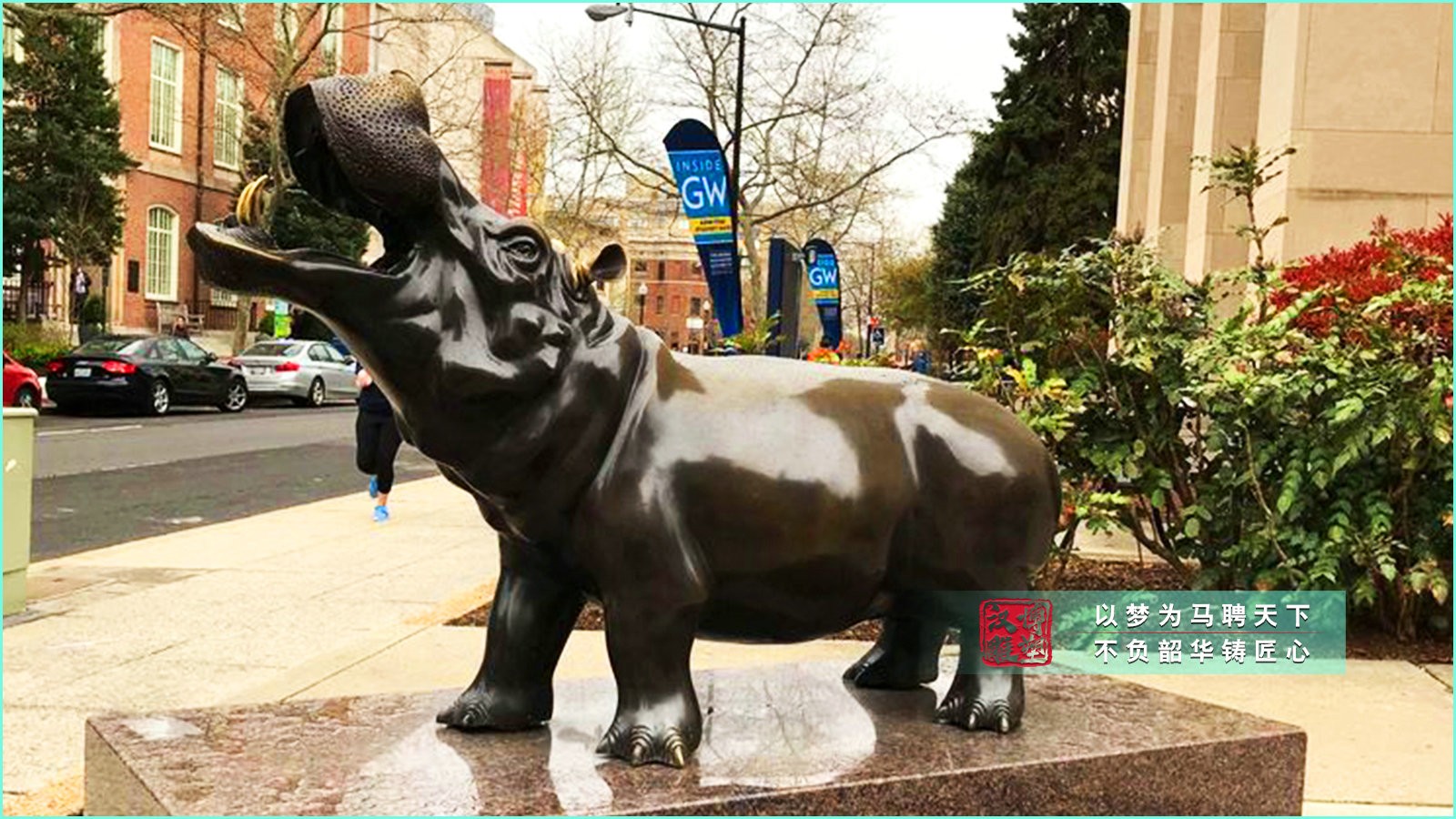 河馬銅雕加工,步行街雕塑定制,動物雕像擺件