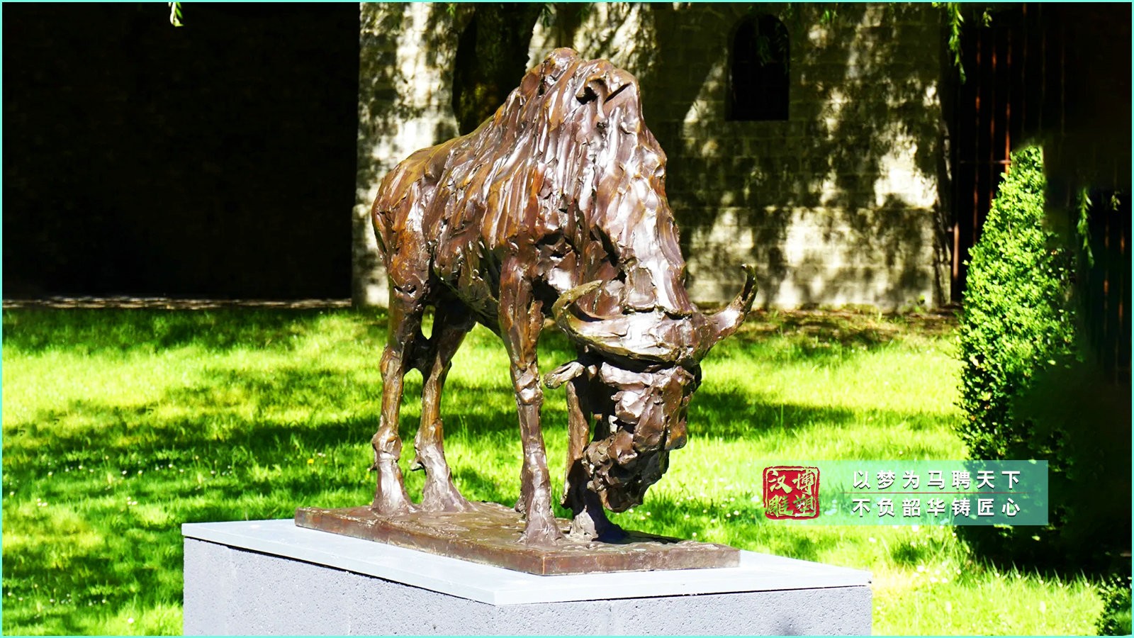 公園銅雕定制廠家,景觀雕塑擺件,動物雕像加工