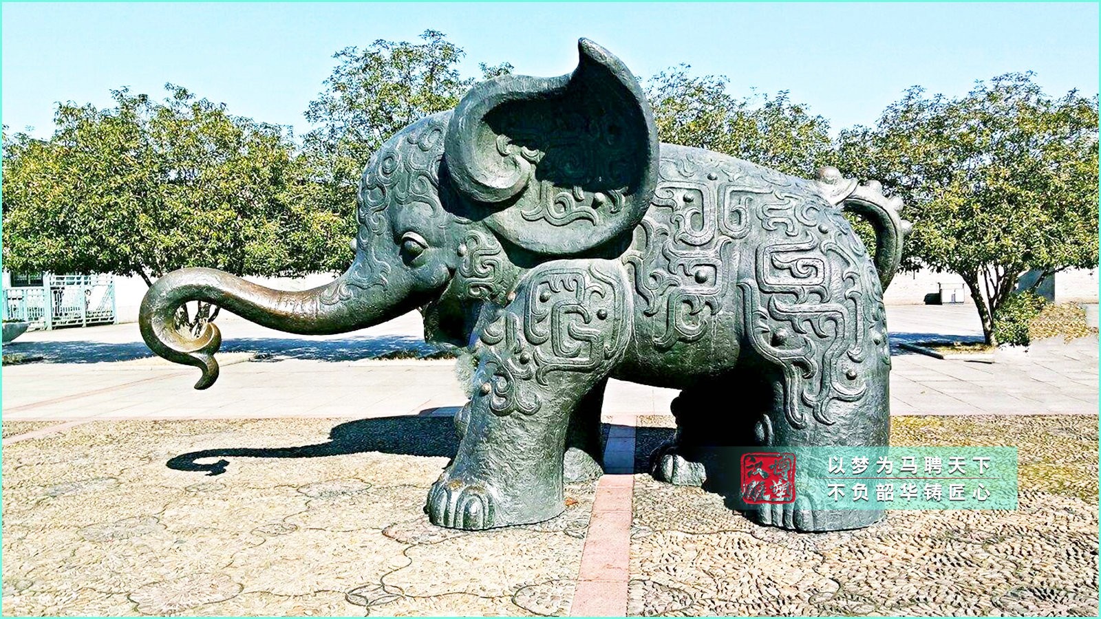 大象雕塑擺件,園林雕像加工,大型銅雕廠家