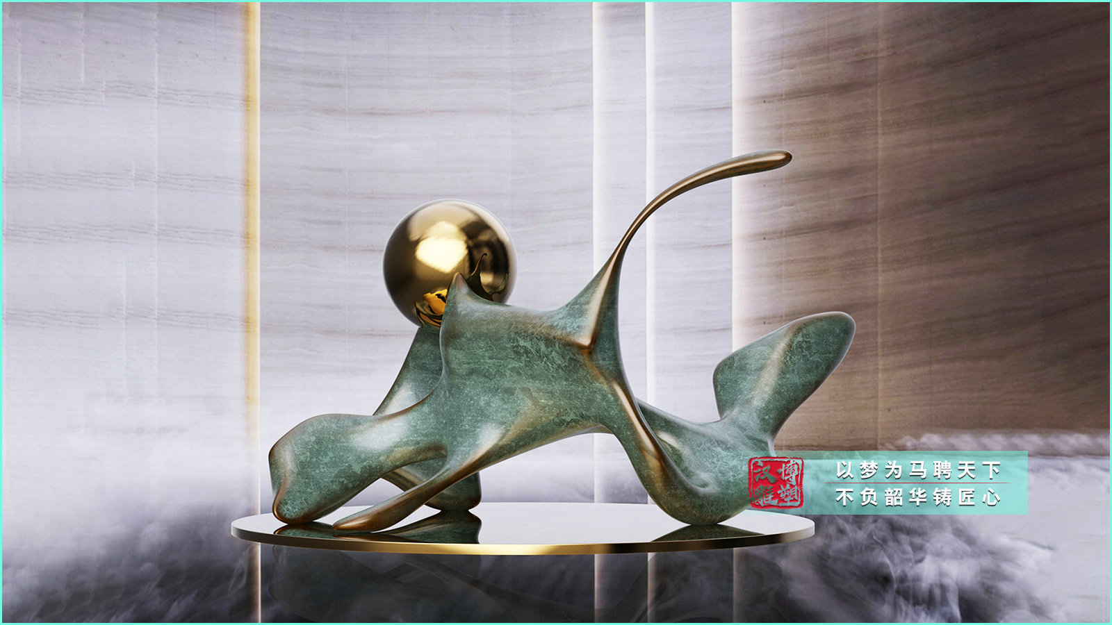 抽象雕塑擺件,藝術(shù)雕塑加工,雕塑加工廠家