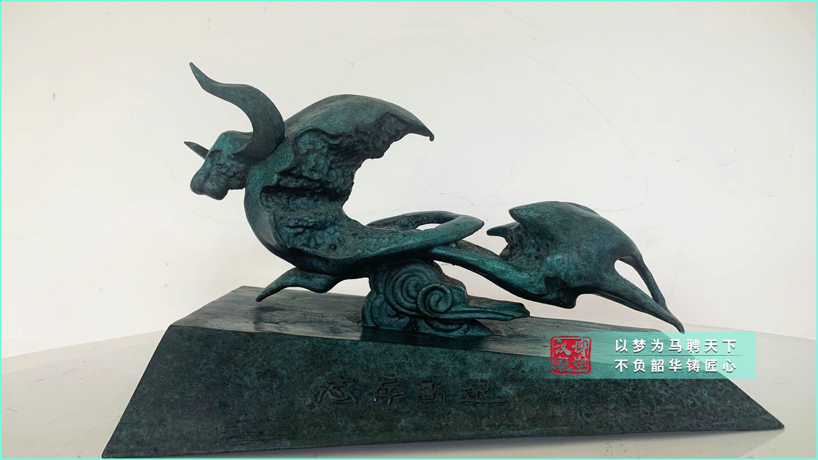 牛銅雕加工,抽象雕塑擺件,藝術(shù)雕像加工定制