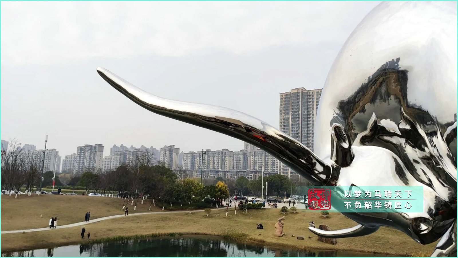 戶外牛景觀雕塑,濕地公園牛雕塑,園林景觀藝術(shù)雕塑