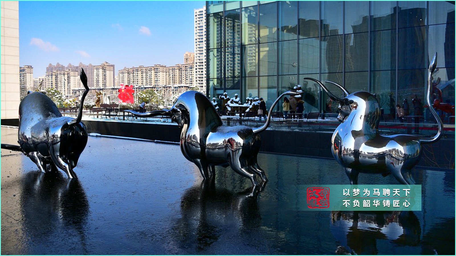 群牛不銹鋼雕塑,小區(qū)景觀藝術(shù)雕塑,鍛造牛不銹鋼雕塑