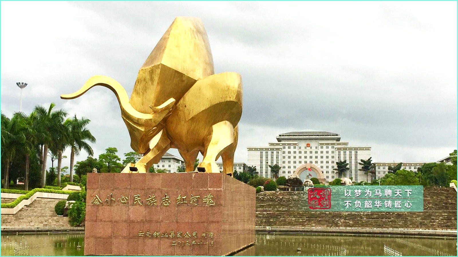 不銹鋼金牛雕塑,公司門口景觀雕塑,戶外抽象牛雕塑