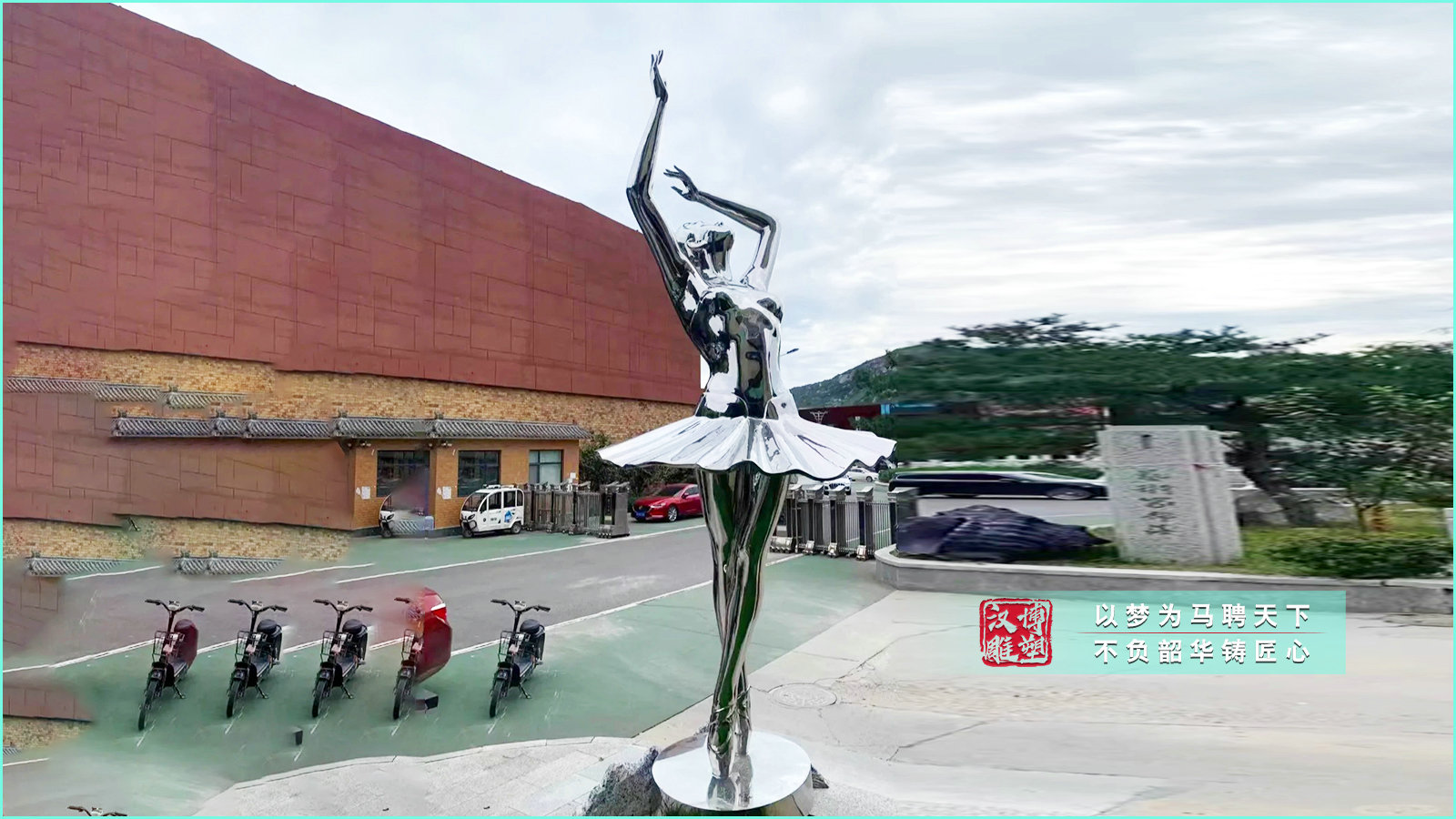 芭蕾女孩雕塑,大型藝術(shù)擺件,城市廣場裝飾雕塑