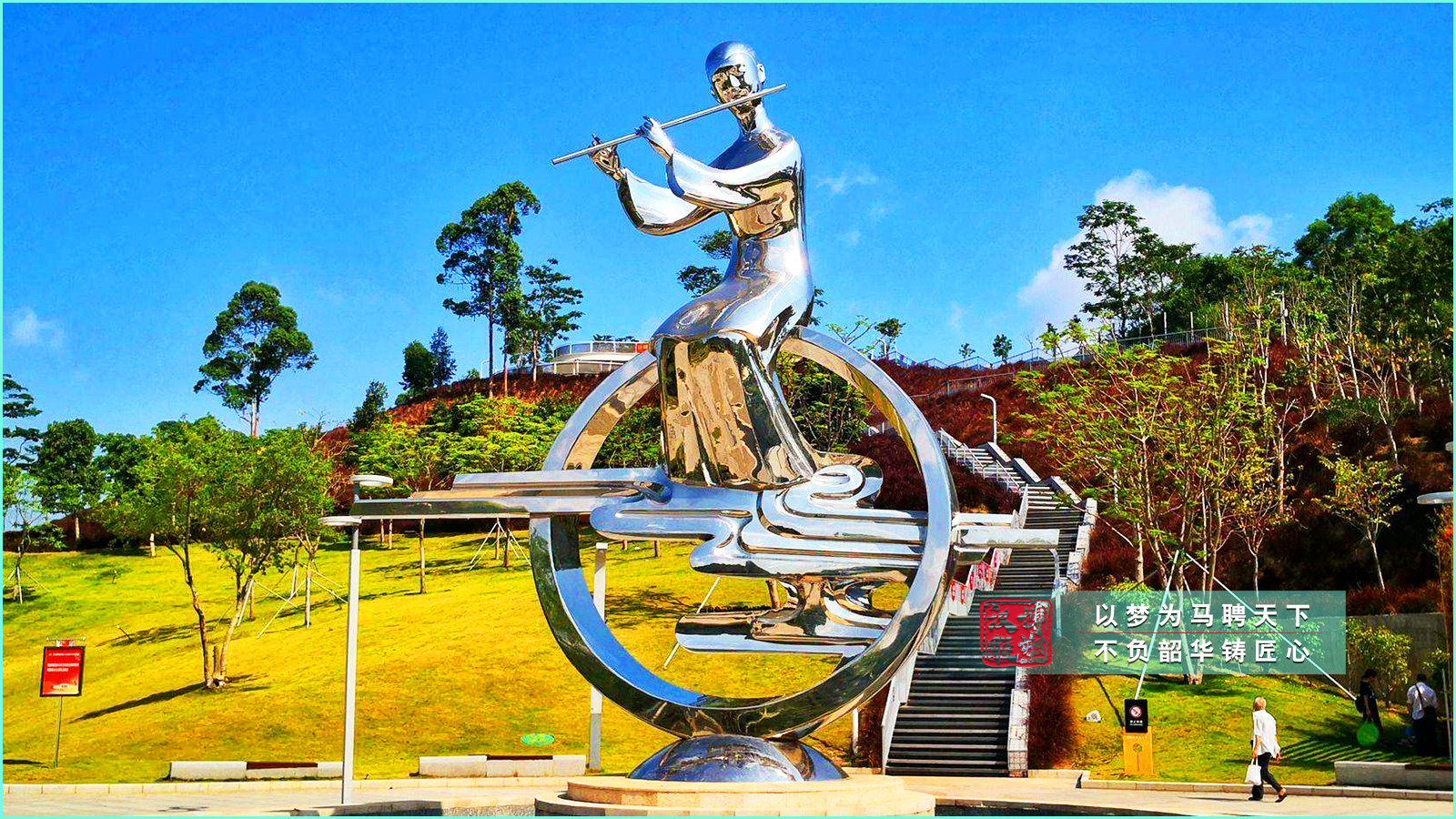 不銹鋼吹笛女雕塑,大型鏡面雕塑,雕塑藝術(shù)品制作