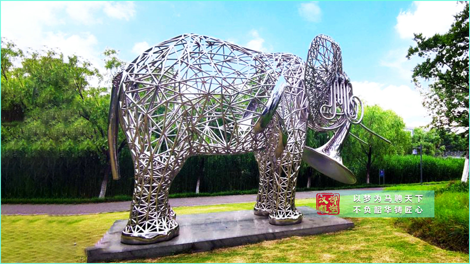 不銹鋼鏤空發(fā)光大象雕塑,戶外城市廣場公園不銹鋼景觀,鏡面雕塑定制廠家