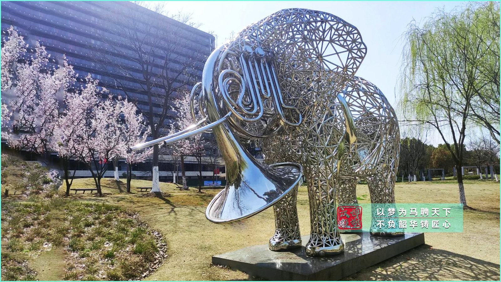 不銹鋼鏤空大象雕塑定制,戶外大型公園景觀,不銹鋼雕塑工廠定制