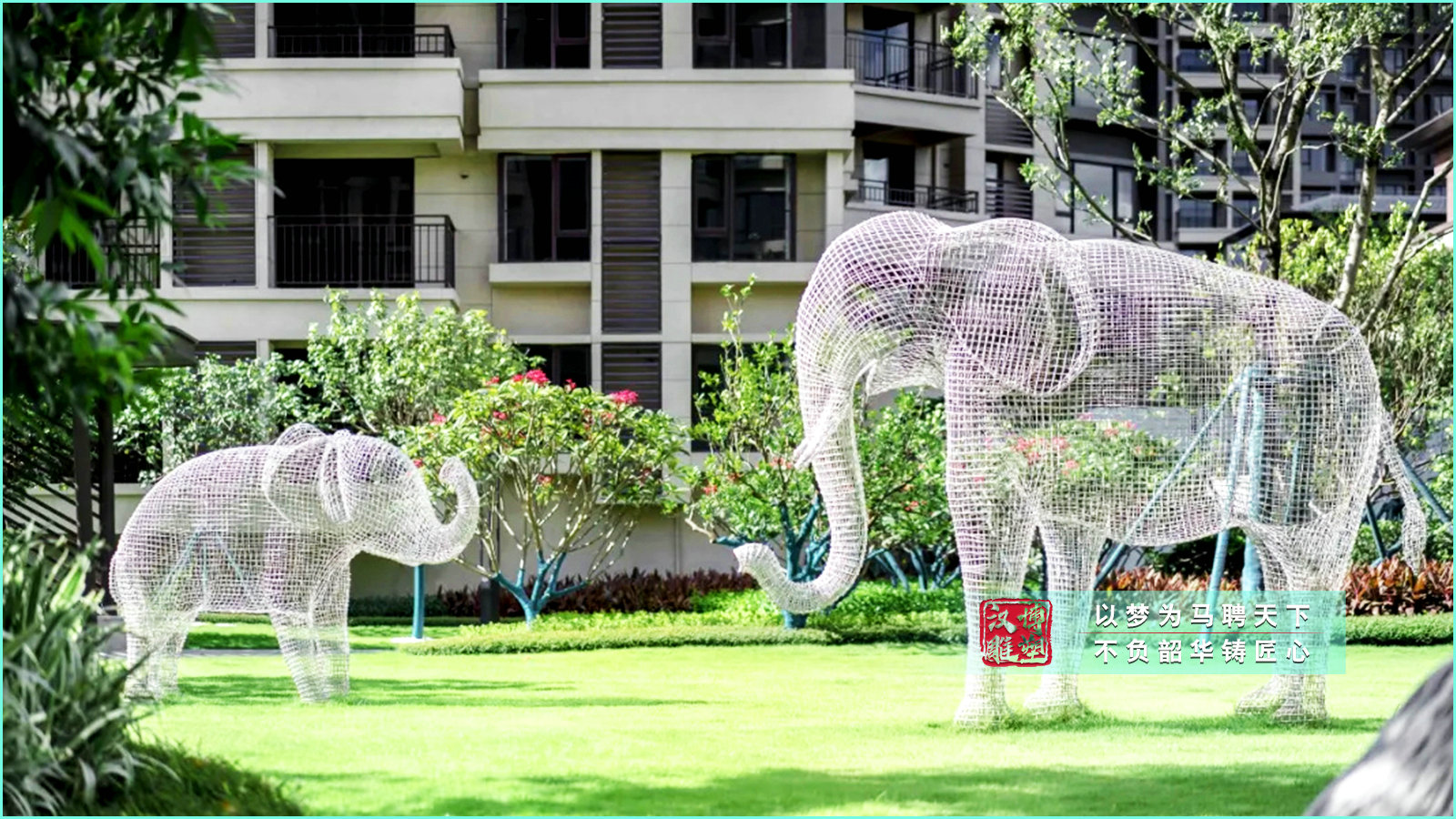 鐵藝鏤空發(fā)光大象雕塑,戶外公園小區(qū)綠地擺件,不銹鋼工程廠家定制
