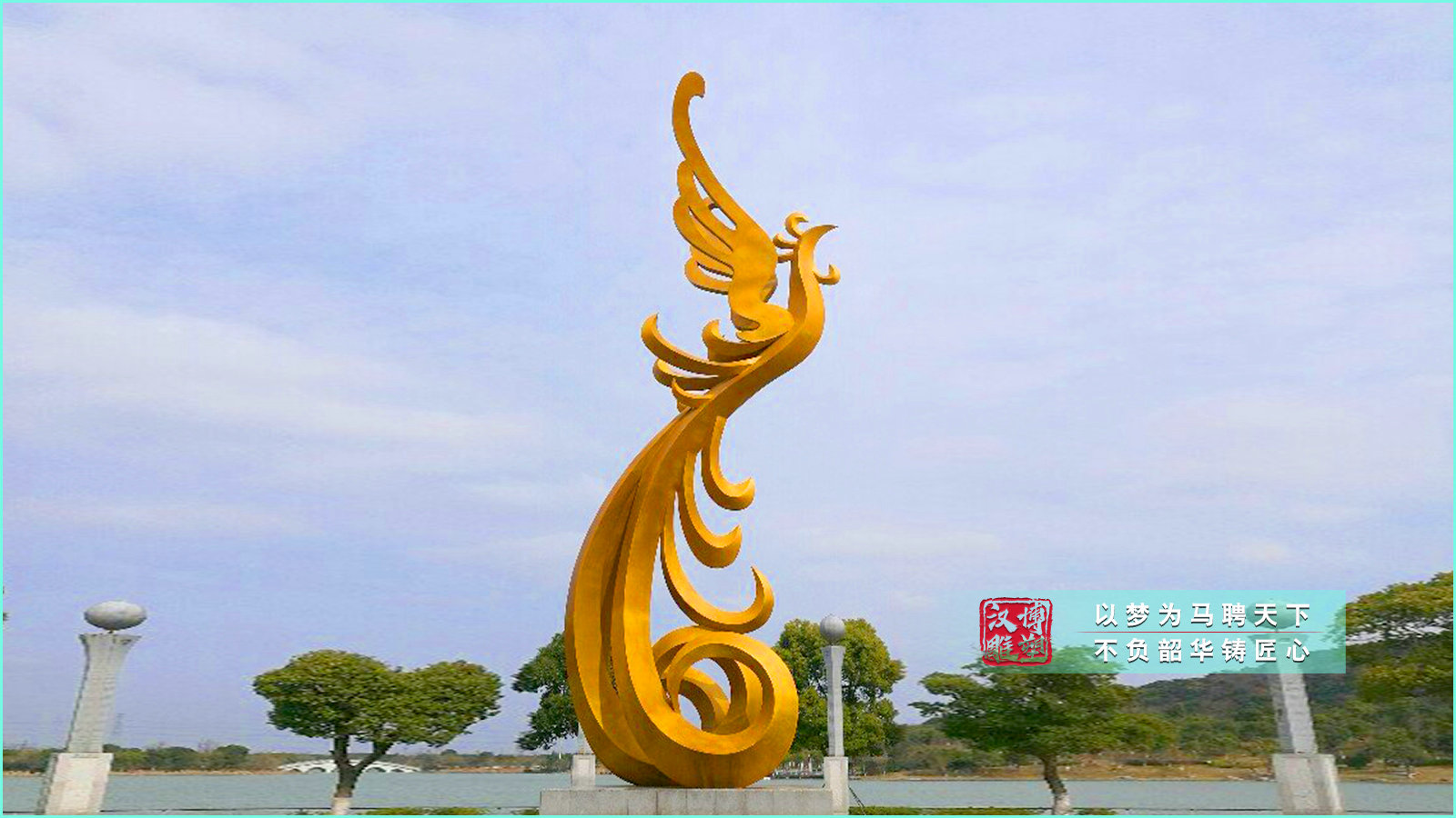 不銹鋼抽象鳳凰雕塑,大型城市廣場景區(qū)景觀,大型雕塑廠家定制