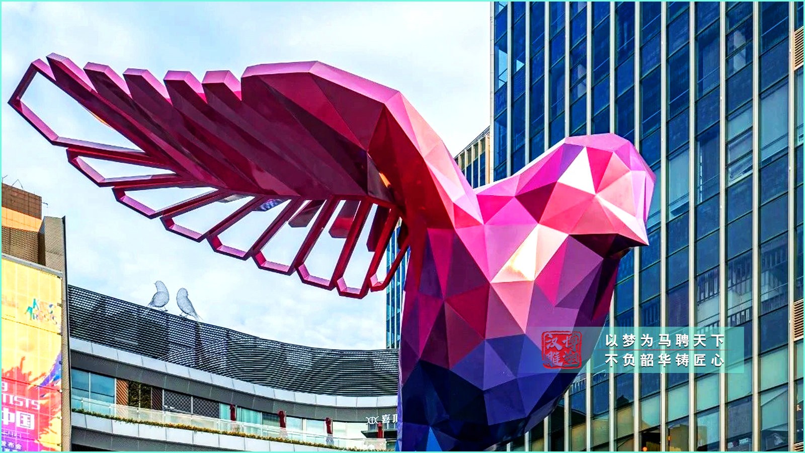 不銹鋼噴鍍老鷹雕塑定制,城市廣場街區(qū)商業(yè)街景觀,不銹鋼仿真動物雕塑廠家