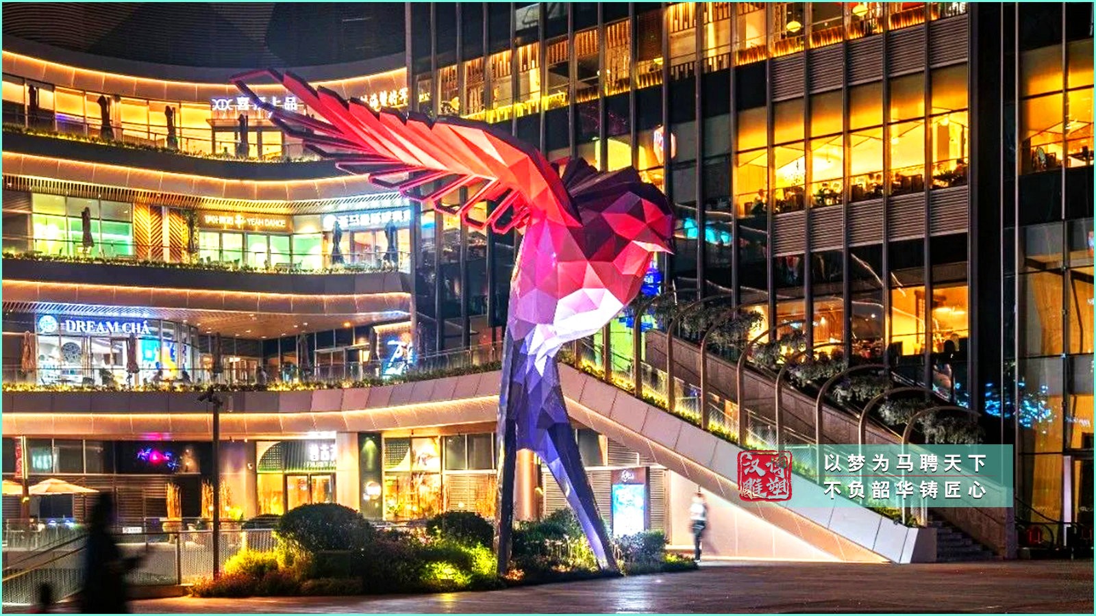 戶外老鷹雕塑定制,步行街商業(yè)街廣場不銹鋼景觀,城市雕塑源頭工廠