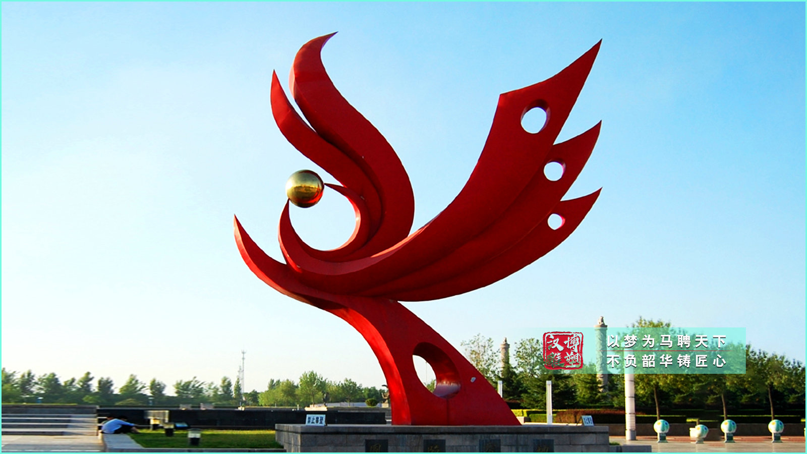 不銹鋼抽象鳳凰雕塑,大型城市廣場商業(yè)街景觀,不銹鋼雕塑廠家定制